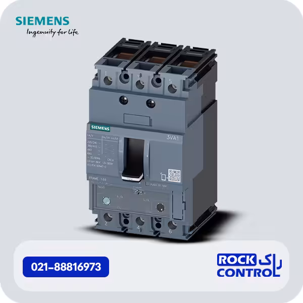 کلید اتوماتیک زیمنس 20 آمپر 3VA1120-5EF36-0AA0