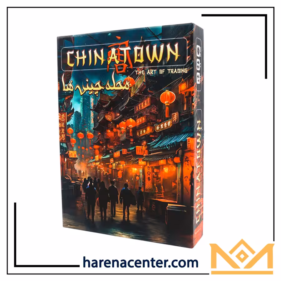 محله چینی ها برند میپل کینگ