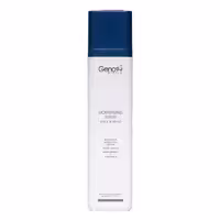 سرم رطوبت رسان ژنو بایوتیک Genobiotic