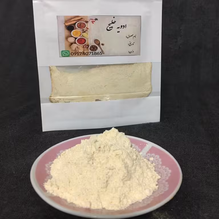 پودر سیر اعلا آسیاب شده دستی