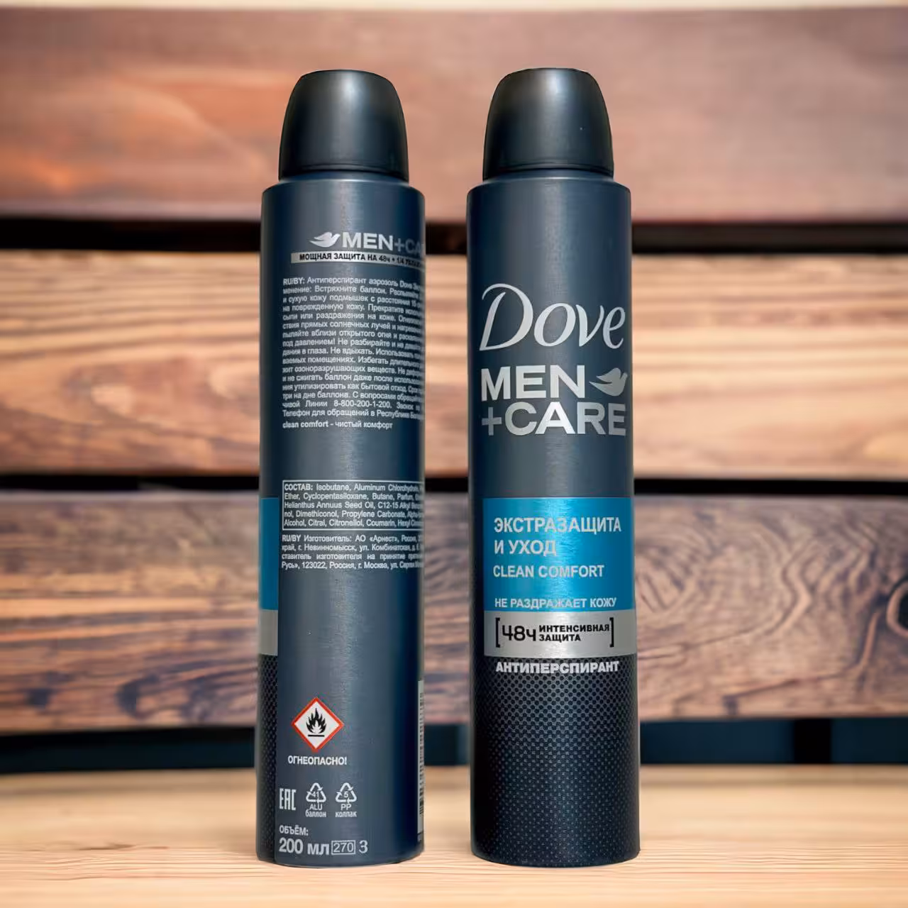 اسپری ضد تعریق مردانه داو کامفورت 200میل روسی