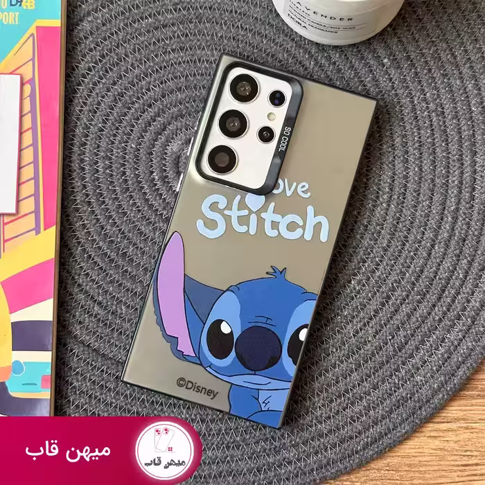 قاب گوشی سامسونگ So Cool استیچ نچرال - کد (35450)