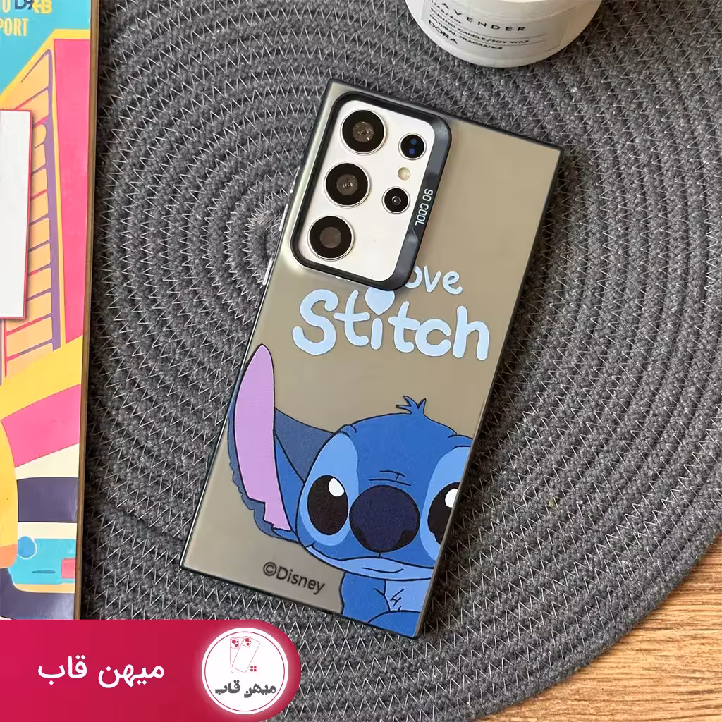 قاب گوشی سامسونگ So Cool استیچ نچرال - کد (35450)