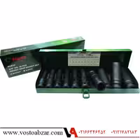 جعبه بکس بلند 6 پر 1/2 مشکی هنس 10 پارچه مدل 84610M