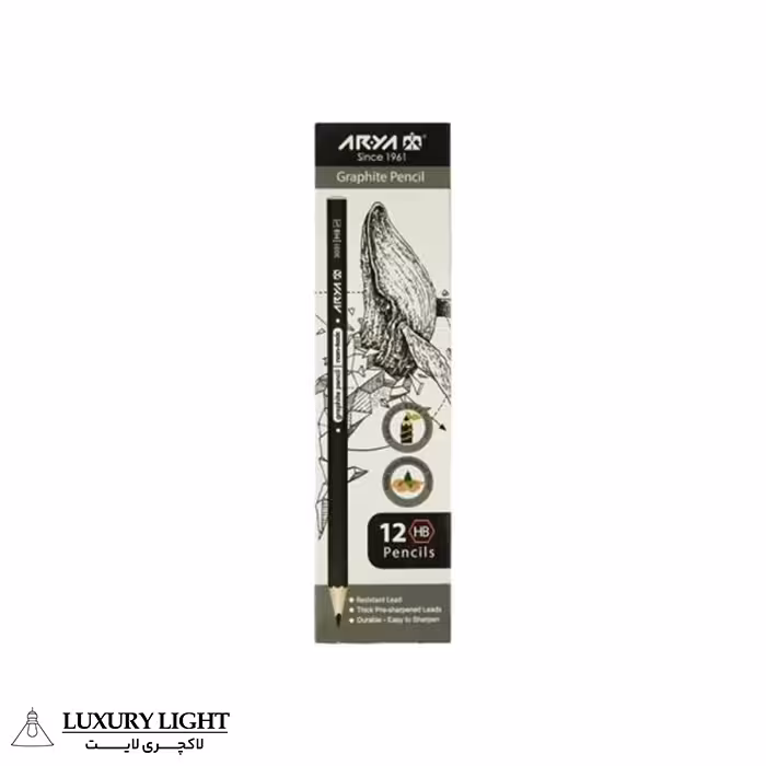 مداد مشکی آریا مدل 3001 بسته 12 عددی