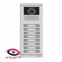 پنل آیفون تصویری 16 واحدی فرداد سیماران VFBC