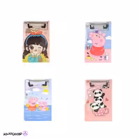 مینی لیست 1213 سویل