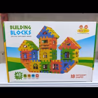 بازی فکری بلوک های خانه سازی 48 قطعه