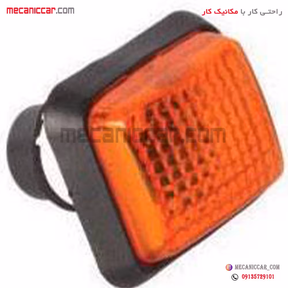 چراغ راهنما پارک بغل روی گلگیر پژو 405 و پارس