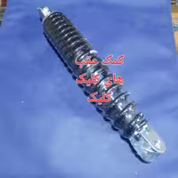 کمک عقب موتورسیکلت طرح کلیک