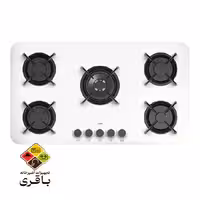 گاز رومیزی کن مدل پاردیک سفید