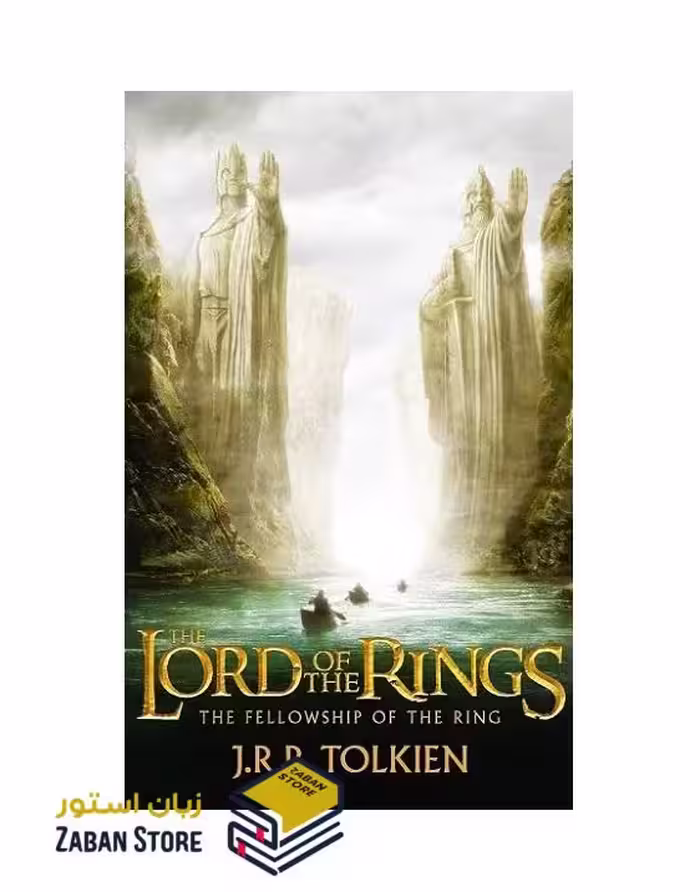 رمان انگلیسی The Lord of the Rings The Fellowship of the Ring اثر J.R.R.TOLKIEN