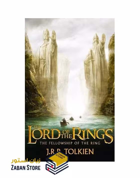 رمان انگلیسی The Lord of the Rings The Fellowship of the Ring اثر JRRTOLKIEN