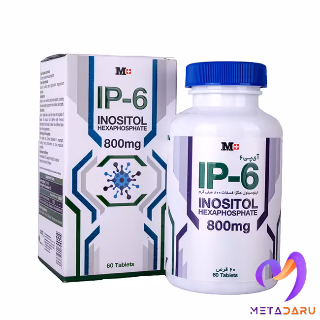 آی پی 6 اینوزیتول IP-6 INOSITOL HEXAPHOSPHATE 800MG TAB