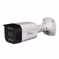 دوربین بالت 2 مگاپیکسل B M4 - 54EF - W HUNTER