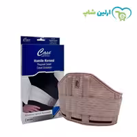 کمربند بارداری طبی کیس مدل HB5203
