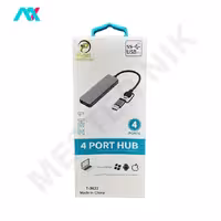هاب 4 پورت USB3.1 تایپ سی P-NET مدل T-3622
