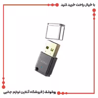 دانگل بلوتوث ضبط ارلدام مدل BR08