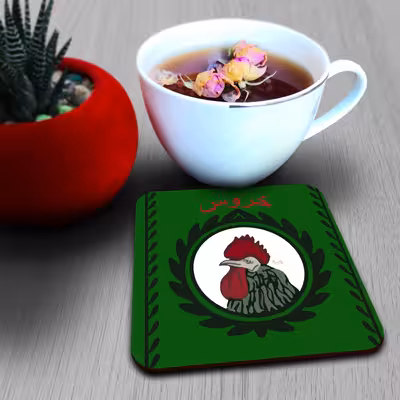 زیر لیوانی لوکسینو مدل آدامس خروس نشان