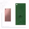 برچسب پوششی ماهوت مدل GL-LXS مناسب برای گوشی موبایل سونی Xperia XA1 Ultra