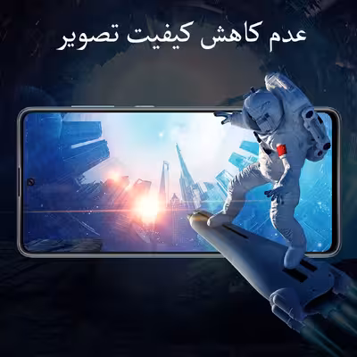 کاور آکوییلا مدل PML مناسب برای گوشی موبایل سامسونگ Galaxy A52S 5G به همراه محافظ صفحه نمایش
