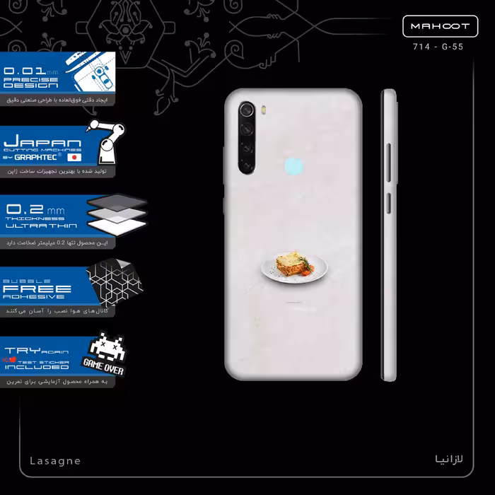 برچسب پوششی ماهوت مدل Lasagne-FullSkin مناسب برای گوشی موبایل شیائومی Redmi Note 8 2021