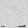میز کامپیوتر هیراد مدل R114-MDF