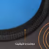 چشم بند مدل Cute188
