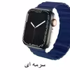بند گرین مدل Silicone Magnets مناسب برای اپل واچ 42/44/45/49 میلی متری