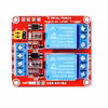 ماژول رله مدل 2R-12V