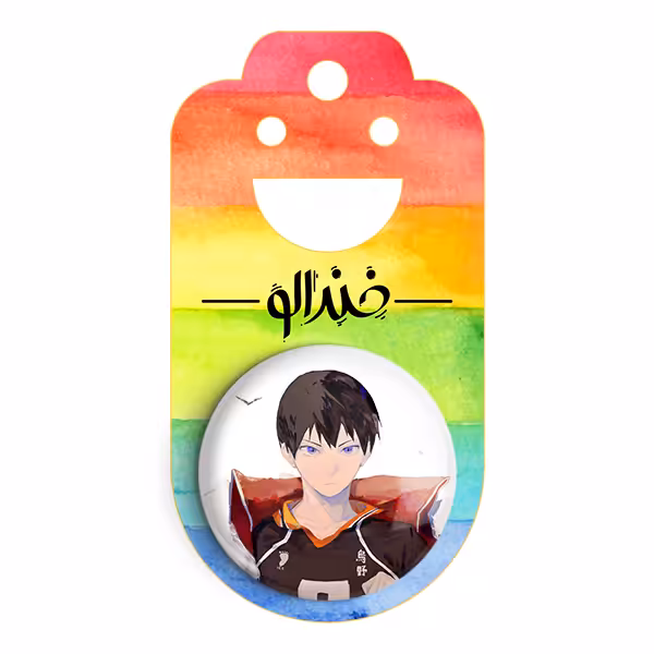 پیکسل خندالو مدل کاگیاما توبیو انیمه آبشار سرنوشت هایکیو کاگیاما کد 11217