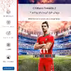 برچسب پوششی ماهوت مدل Cristiano Ronaldo 2-FullSkin مناسب برای گوشی موبایل اپل iPhone 12 Pro