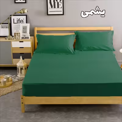 سرویس ملحفه بومرنگ مدل Simple-90 یکنفره 2 تکه