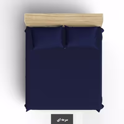ملحفه خانه سفید مدل آرزو سایز 200x120 سانتی متر