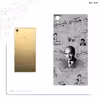 برچسب پوششی ماهوت مدل Doctor Shariati مناسب برای گوشی موبایل سونی Xperia Z5 Premium