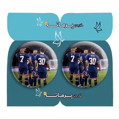  پیکسل پرمانه طرح مسی کد pm2n.8833 مجموعه 2 عددی