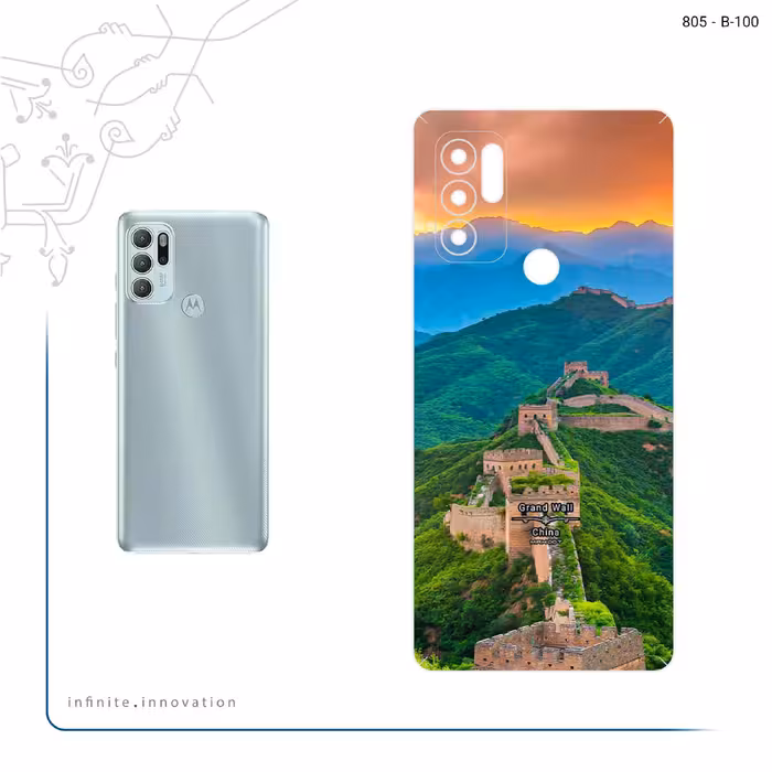 برچسب پوششی ماهوت مدل China Grand Wall مناسب برای گوشی موبایل موتورولا Moto G60S