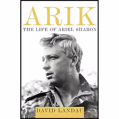 کتاب Arik اثر David Landau انتشارات Knopf
