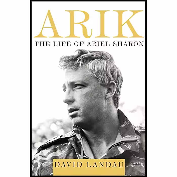کتاب Arik اثر David Landau انتشارات Knopf