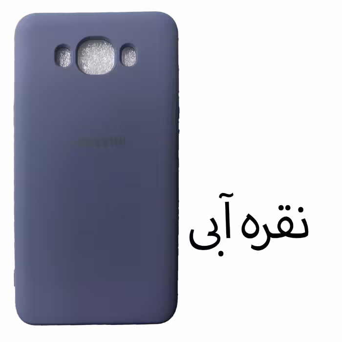 کاور مدل Sil-J5 مناسب برای گوشی موبایل سامسونگ Galaxy J5 2016 / J510