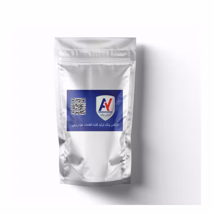 دستگیره درب صندوق عقب خودرو آراکس یدک مدل AY-3558 مناسب برای رنو ال 90