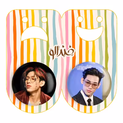 پیکسل خندالو مدل بم بم گروه گات سون GOT7 کد 2094120939 مجموعه 2 عددی