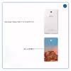 برچسب پوششی ماهوت مدل ARG-e-BAM مناسب برای تبلت سامسونگ Galaxy Tab 4 7.0 2014 T230