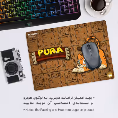 ماوس پد هومرو مدل A3945 طرح کراش باندیکوت