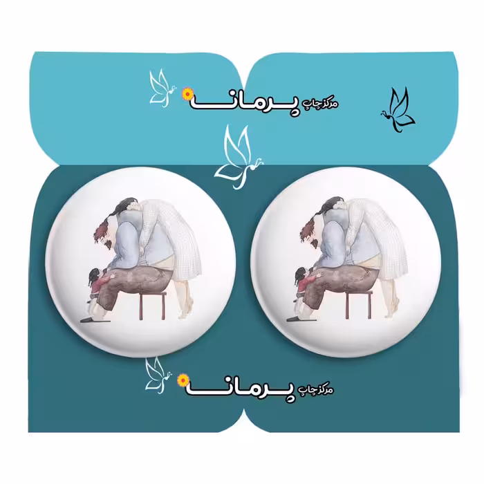  پیکسل پرمانه طرح عاشقانه کد pm2n.5554 مجموعه 2 عددی