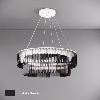  لوستر نورکیا مدل تک حلقه کاردی کد 1R-40K