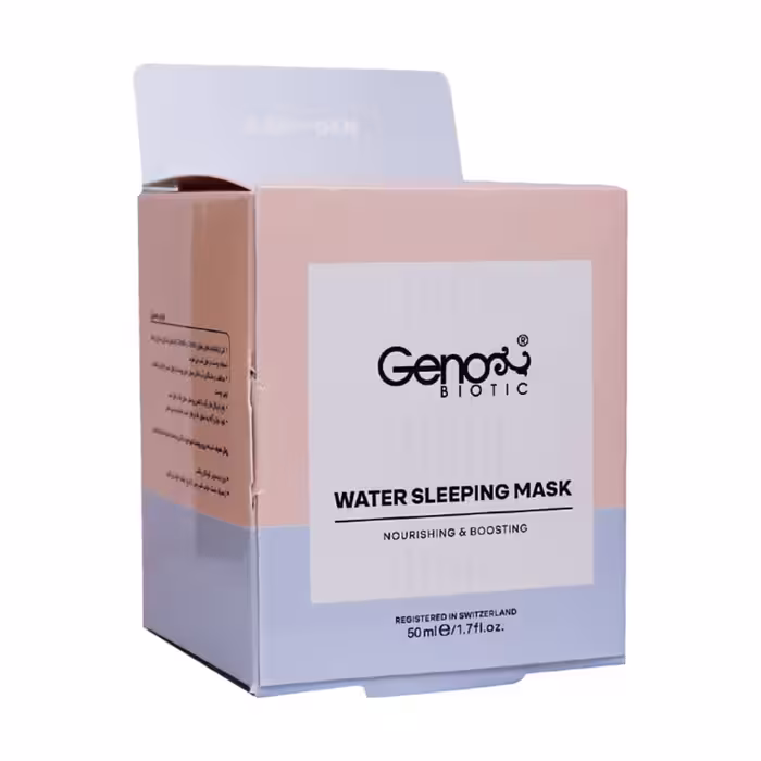 ماسک صورت ژنوبایوتیک مدل 01 حجم 50 میلی لیتر