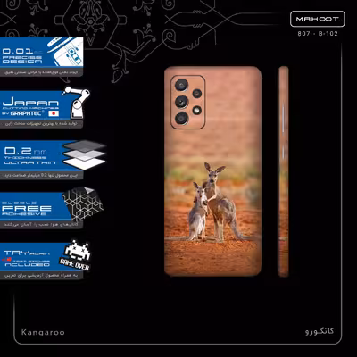 برچسب پوششی ماهوت مدل Kangaroo-FullSkin مناسب برای گوشی موبایل سامسونگ Galaxy A52 5G
