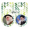 پیکسل خندالو مدل تصویر رهبر کد 25652566 مجموعه 2 عددی