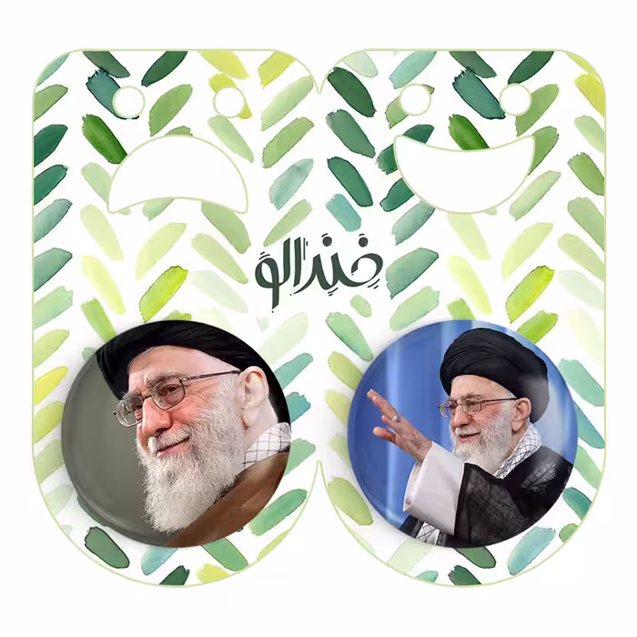 پیکسل خندالو مدل تصویر رهبر کد 25652566 مجموعه 2 عددی